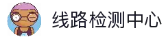 APP下载中心